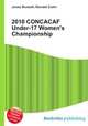 2010 CONCACAF Under-17 Women