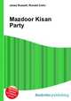 Mazdoor Kisan Party, Jesse Russell,Ronald Cohn 