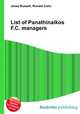 List of Panathinaikos F.C. managers, Jesse Russell,Ronald Cohn 