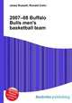 2007–08 Buffalo Bulls men