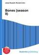 Bones (season 8), Jesse Russell,Ronald Cohn 