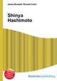 Shinya Hashimoto, Jesse Russell,Ronald Cohn 