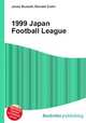 1999 Japan Football League, Jesse Russell,Ronald Cohn 