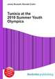 Tunisia at the 2010 Summer Youth Olympics, Jesse Russell,Ronald Cohn 
