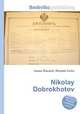 Nikolay Dobrokhotov, Jesse Russell,Ronald Cohn 