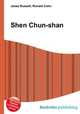 Shen Chun-shan, Jesse Russell,Ronald Cohn 