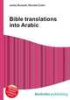 Bible translations into Arabic, Jesse Russell,Ronald Cohn 