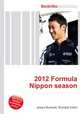 2012 Formula Nippon season, Jesse Russell,Ronald Cohn 