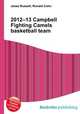 2012–13 Campbell Fighting Camels basketball team, Jesse Russell,Ronald Cohn 