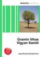 Gramin Vikas Vigyan Samiti, Jesse Russell,Ronald Cohn 