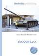Chonma-ho, Jesse Russell,Ronald Cohn 