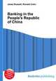 Banking in the People