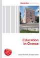 Education in Greece, Jesse Russell,Ronald Cohn 