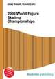 2000 World Figure Skating Championships, Jesse Russell,Ronald Cohn 