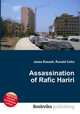 Assassination of Rafic Hariri, Jesse Russell,Ronald Cohn 