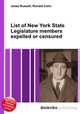 List of New York State Legislature members expelled or censured, Jesse Russell,Ronald Cohn 