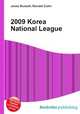 2009 Korea National League, Jesse Russell,Ronald Cohn 