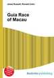 Guia Race of Macau, Jesse Russell,Ronald Cohn 