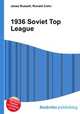 1936 Soviet Top League, Jesse Russell,Ronald Cohn 