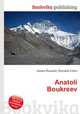 Anatoli Boukreev, Jesse Russell,Ronald Cohn 