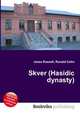 Skver (Hasidic dynasty), Jesse Russell,Ronald Cohn 