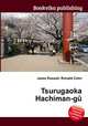 Tsurugaoka Hachiman-gu, Jesse Russell,Ronald Cohn 