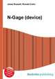 N-Gage (device), Jesse Russell,Ronald Cohn 