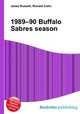 1989–90 Buffalo Sabres season, Jesse Russell,Ronald Cohn 