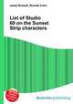 List of Studio 60 on the Sunset Strip characters, Jesse Russell,Ronald Cohn 