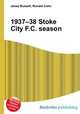 1937–38 Stoke City F.C. season, Jesse Russell,Ronald Cohn 