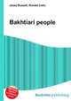 Bakhtiari people, Jesse Russell,Ronald Cohn 
