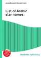 List of Arabic star names, Jesse Russell,Ronald Cohn 
