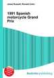 1991 Spanish motorcycle Grand Prix, Jesse Russell,Ronald Cohn 