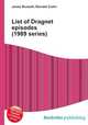 List of Dragnet episodes (1989 series), Jesse Russell,Ronald Cohn 