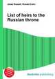 List of heirs to the Russian throne, Jesse Russell,Ronald Cohn 
