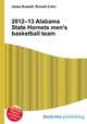 2012–13 Alabama State Hornets men