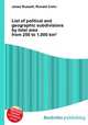 List of political and geographic subdivisions by total area from 250 to 1,000 km?, Jesse Russell,Ronald Cohn 