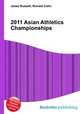 2011 Asian Athletics Championships, Jesse Russell,Ronald Cohn 