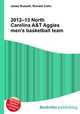 2012–13 North Carolina A&T Aggies men