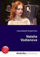 Natalia Vodianova, Jesse Russell,Ronald Cohn 
