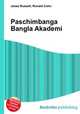 Paschimbanga Bangla Akademi, Jesse Russell,Ronald Cohn 