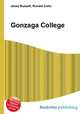 Gonzaga College, Jesse Russell,Ronald Cohn 