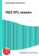 1923 VFL season, Jesse Russell,Ronald Cohn 