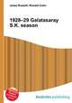1928–29 Galatasaray S.K. season, Jesse Russell,Ronald Cohn 