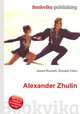 Alexander Zhulin, Jesse Russell,Ronald Cohn 