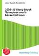 2009–10 Stony Brook Seawolves men