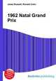 1962 Natal Grand Prix, Jesse Russell,Ronald Cohn 