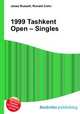 1999 Tashkent Open – Singles, Jesse Russell,Ronald Cohn 