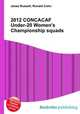 2012 CONCACAF Under-20 Women