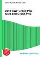 2010 BWF Grand Prix Gold and Grand Prix, Jesse Russell,Ronald Cohn 